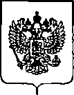 Приказ Росстандарта №3292 от 24.12.2019, https://oei-analitika.ru