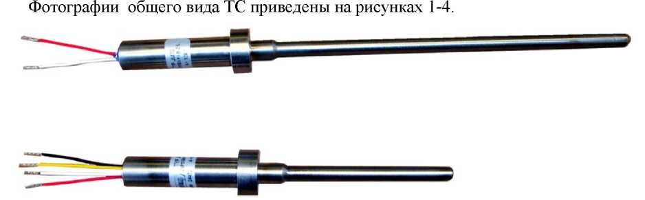 Приказ Росстандарта №3301 от 25.12.2019, https://oei-analitika.ru