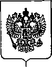 Приказ Росстандарта №2863 от 05.12.2019, https://oei-analitika.ru