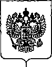 Приказ Росстандарта №3196 от 19.12.2019, https://oei-analitika.ru