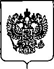 Приказ Росстандарта №3226 от 23.12.2019, https://oei-analitika.ru