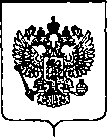 Приказ Росстандарта №2911 от 06.12.2019, https://oei-analitika.ru