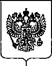 Приказ Росстандарта №2965 от 10.12.2019, https://oei-analitika.ru