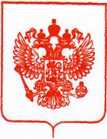 Приказ Росстандарта №3108 от 18.12.2019, https://oei-analitika.ru 