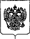 Приказ Росстандарта №2912 от 06.12.2019, https://oei-analitika.ru