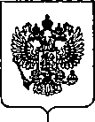 Приказ Росстандарта №3143 от 18.12.2019, https://oei-analitika.ru