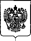 Приказ Росстандарта №2922 от 06.12.2019, https://oei-analitika.ru