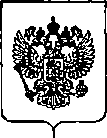 Приказ Росстандарта №3146 от 18.12.2019, https://oei-analitika.ru