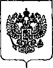 Приказ Росстандарта №3107 от 18.12.2019, https://oei-analitika.ru