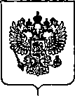 Приказ Росстандарта №3109 от 18.12.2019, https://oei-analitika.ru