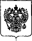 Приказ Росстандарта №3114 от 18.12.2019, https://oei-analitika.ru