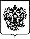 Приказ Росстандарта №3120 от 18.12.2019, https://oei-analitika.ru