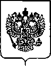 Приказ Росстандарта №3121 от 18.12.2019, https://oei-analitika.ru