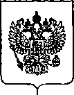 Приказ Росстандарта №3124 от 18.12.2019, https://oei-analitika.ru