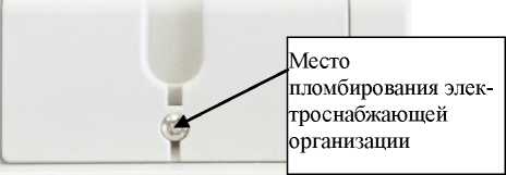 Приказ Росстандарта №127 от 30.01.2020, https://oei-analitika.ru
