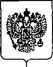 Приказ Росстандарта №128 от 30.01.2020, https://oei-analitika.ru