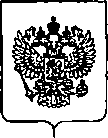 Приказ Росстандарта №133 от 30.01.2020, https://oei-analitika.ru