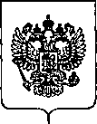 Приказ Росстандарта №57 от 23.01.2020, https://oei-analitika.ru