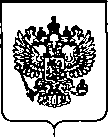 Приказ Росстандарта №63 от 23.01.2020, https://oei-analitika.ru