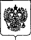 Приказ Росстандарта №62 от 23.01.2020, https://oei-analitika.ru
