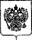 Приказ Росстандарта №64 от 23.01.2020, https://oei-analitika.ru