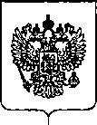 Приказ Росстандарта №65 от 23.01.2020, https://oei-analitika.ru
