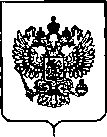 Приказ Росстандарта №71 от 23.01.2020, https://oei-analitika.ru
