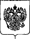 Приказ Росстандарта №73 от 23.01.2020, https://oei-analitika.ru