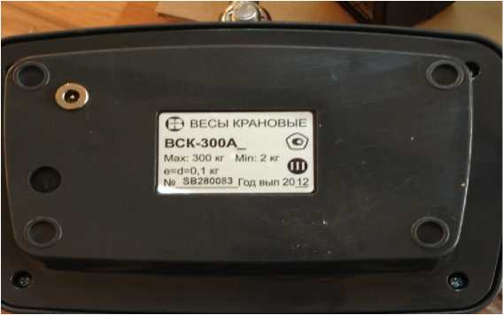Приказ Росстандарта №41 от 21.01.2020, https://oei-analitika.ru