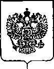 Приказ Росстандарта №72 от 23.01.2020, https://oei-analitika.ru