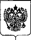 Приказ Росстандарта №47 от 22.01.2020, https://oei-analitika.ru