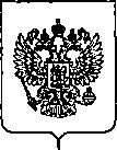 Приказ Росстандарта №48 от 22.01.2020, https://oei-analitika.ru