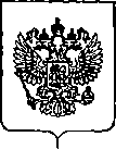 Приказ Росстандарта №108 от 29.01.2020, https://oei-analitika.ru