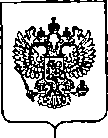 Приказ Росстандарта №14 от 14.01.2020, https://oei-analitika.ru