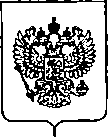 Приказ Росстандарта №12 от 14.01.2020, https://oei-analitika.ru