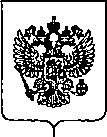 Приказ Росстандарта №3361 от 27.12.2019, https://oei-analitika.ru