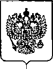 Приказ Росстандарта №3433 от 27.12.2019, https://oei-analitika.ru
