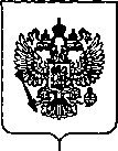 Приказ Росстандарта №3427 от 27.12.2019, https://oei-analitika.ru