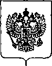 Приказ Росстандарта №3429 от 27.12.2019, https://oei-analitika.ru