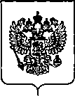 Приказ Росстандарта №3428 от 27.12.2019, https://oei-analitika.ru