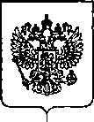 Приказ Росстандарта №3422 от 27.12.2019, https://oei-analitika.ru