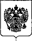 Приказ Росстандарта №3424 от 27.12.2019, https://oei-analitika.ru