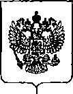 Приказ Росстандарта №3407 от 27.12.2019, https://oei-analitika.ru