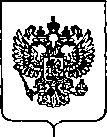 Приказ Росстандарта №3419 от 27.12.2019, https://oei-analitika.ru