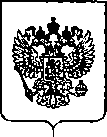 Приказ Росстандарта №3411 от 27.12.2019, https://oei-analitika.ru