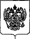 Приказ Росстандарта №3415 от 27.12.2019, https://oei-analitika.ru