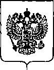 Приказ Росстандарта №3412 от 27.12.2019, https://oei-analitika.ru