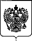Приказ Росстандарта №3406 от 27.12.2019, https://oei-analitika.ru