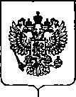 Приказ Росстандарта №3408 от 27.12.2019, https://oei-analitika.ru