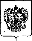 Приказ Росстандарта №3443 от 27.12.2019, https://oei-analitika.ru